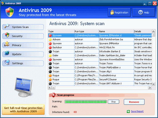 скачать сервер терминалов 2003
