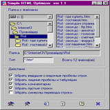 windows 2003 server r2 скачать